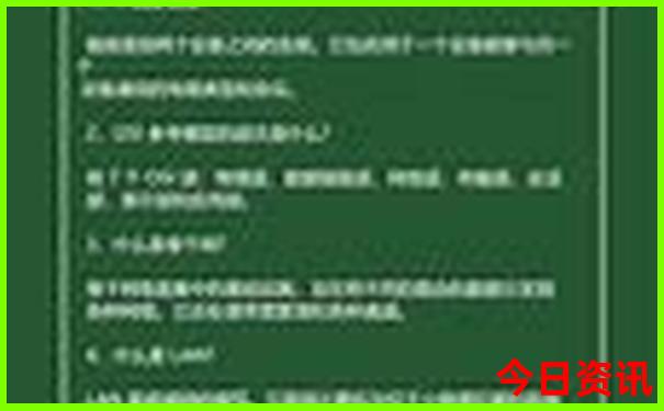 四川黄龙旅游攻略