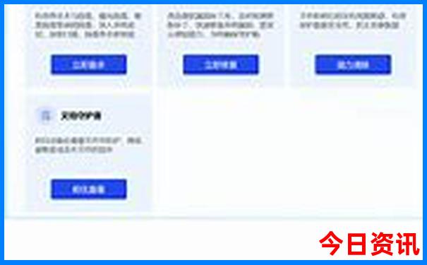 重庆适合晚上逛的景点